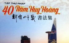 Ra mắt tập thư pháp 40 năm huy hoàng