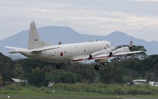 ​Máy bay Nhật và Philippines lại tuần tra biển Đông