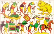 Hội chợ “Tết trong ngôi nhà Việt”