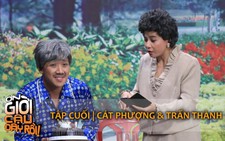 Ơn giời cậu đây rồi: Cát Phượng 