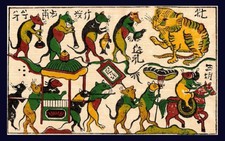 ​Nét xuân đất Việt qua tranh dân gian