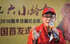 Lục Tiểu Linh Đồng ra sách Tây Du Ký dịp năm con khỉ