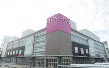 ​Sắp khai trương trung tâm mua sắm Aeon Bình Tân