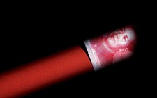 IMF đưa đồng nhân dân tệ vào rổ tiền dự trữ​
