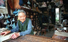 Sợ quá 