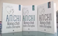 Cùng 