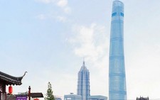 Tháp Thượng Hải thắng giải 
