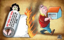 Dễ mất trắng khi vay tiền bằng hợp đồng ủy quyền
