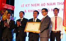 Tiến tới xóa bỏ chủ quản các trường ĐH