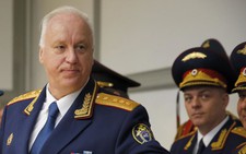 ​Mỹ cấm vận trợ lý thân cận của ông Putin