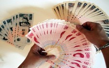 Trung Quốc thưởng đến 1,6 tỉ cho người dân tố 'gián điệp'