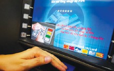 Tội phạm thẻ lại hoành hành, ngân hàng vẫn lúng túng