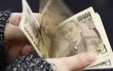 ​IMF: Nhật Bản cần kiên trì thực hiện chính sách tài khóa và tiền tệ
