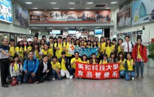 Học công nghiệp thực phẩm tại Việt Nam lấy bằng quốc tế