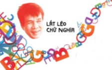 Anh đây để bụng thương thầm bấy lâu