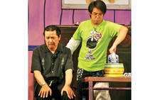 NSƯT Bảo Quốc: 
