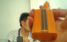 Trôi nổi 