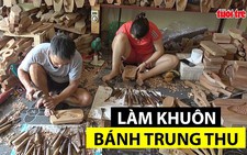 Nghệ nhân 35 năm giữ nghề làm khuôn bánh trung thu