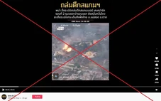 Hàng triệu người vào xem video 'Myanmar ném bom khu phức hợp lừa đảo'