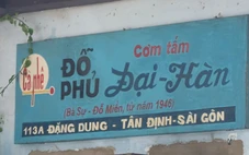 Quán cà phê Đỗ Phủ, cơm tấm Đại Hàn cơ sở bí mật của Biệt động Sài Gòn - Gia Định