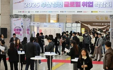 Thế hệ ‘nghỉ ngơi’ ở Hàn Quốc: Hơn 700.000 thanh niên không tìm việc, gây thiệt hại kinh tế lớn