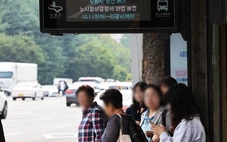 Người Hàn mất gần 2 tiếng mỗi ngày để đi làm, lâu nhất thế giới