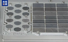 'Gạch Mặt trăng' của Trung Quốc còn nguyên sau 1 năm trên vũ trụ, mở đường xây căn cứ ngoài Trái đất