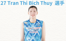 Bất ngờ khi đội bóng chuyền Nhật Bản công bố nữ tân binh người Việt Nam