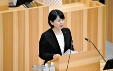 Nhật Bản: nữ thị trưởng từ chức vì bê bối gặp gỡ riêng với quan chức thành phố