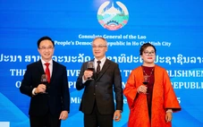 TP.HCM và Lào khẳng định vun đắp quan hệ hữu nghị đặc biệt nhân kỷ niệm 50 năm Quốc khánh Lào