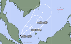 Theo dõi áp thấp nhiệt đới hiếm gặp ở gần nam Biển Đông