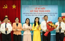 Tăng tốc mạng lưới Y học cổ truyền: Bệnh viện Y học cổ truyền TP.HCM triển khai hỗ trợ toàn diện