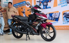 Yamaha Exciter 135 về Việt Nam: Giá hơn 100 triệu đồng, không có ABS, đã có người mua