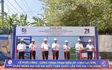 Khởi công trạm biến áp 110kV Lại Sơn ở đặc khu Kiên Hải