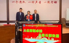 Công ty Trung Quốc gây sốt khi tặng nhà cho nhân viên để giữ chân lao động