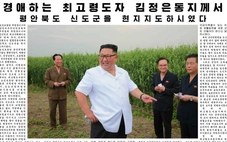 Hàn Quốc ‘bật đèn xanh’ để công chúng tiếp cận báo chí Triều Tiên