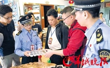 Bóc tách video 'phơi bày' cảnh làm hải sâm giả tại Trung Quốc