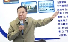 Cách Trung Quốc nâng người thợ lên thành 'linh hồn' của công nghiệp, đổi mới