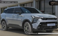 Kia Sorento đời mới sẽ ra mắt 2026: Đổi mới toàn diện nội ngoại thất, máy hybrid chủ lực