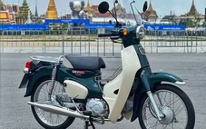 Honda Super Cub lộ thiết kế mới, phanh mới độc đáo: 'Gạt ngược' là khóa cứng, không lo trôi xe
