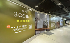 Các nhà bán lẻ Nhật Bản tận dụng suy thoái bất động sản tại Hong Kong để mở rộng