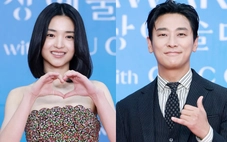 Khi cuộc đời cho bạn quả quýt đại thắng, Kim Tae Ri là thị hậu Baeksang 2025