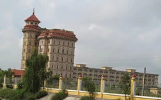 Đình chỉ hoạt động đào tạo đại học Trường đại học Hà Hoa Tiên