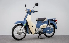 Honda Super Cub 50 Final Edition về Việt Nam: Nhiều chi tiết độc quyền, giá có thể ngang SH