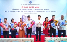Dịp 27-7, Đà Nẵng cho người có công thuê gần 100 căn nhà ở xã hội