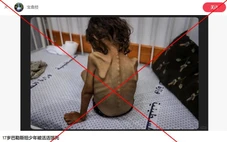 Bức ảnh bé gái 7 tuổi ở Dải Gaza bị nhầm là thiếu niên 17 tuổi chết vì đói