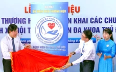 Bệnh viện TP Thủ Đức đổi tên thành Bệnh viện Đa khoa Thủ Đức, ra mắt bộ nhận diện mới