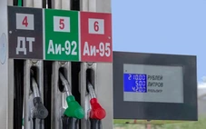 Giá xăng tại Nga lập kỷ lục mới giữa lúc các nhà máy lọc dầu bị Ukraine tấn công