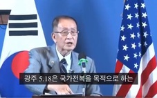 Tài liệu được giải mật của Mỹ bị bóp méo để xuyên tạc phong trào dân chủ Gwangju năm 1980