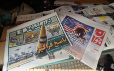 Việt Nam theo dõi sát căng thẳng Mỹ - Iran, kêu gọi các bên kiềm chế